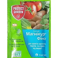 Фунгіцид Магнікур Фіно 61 SC 687.5 К.С Protect Garden 15 мл Оригінал