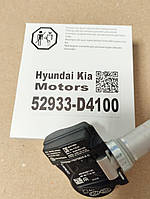 Датчики давления в шинах Hyundai Kia 52933-D4100 315-433 МГц