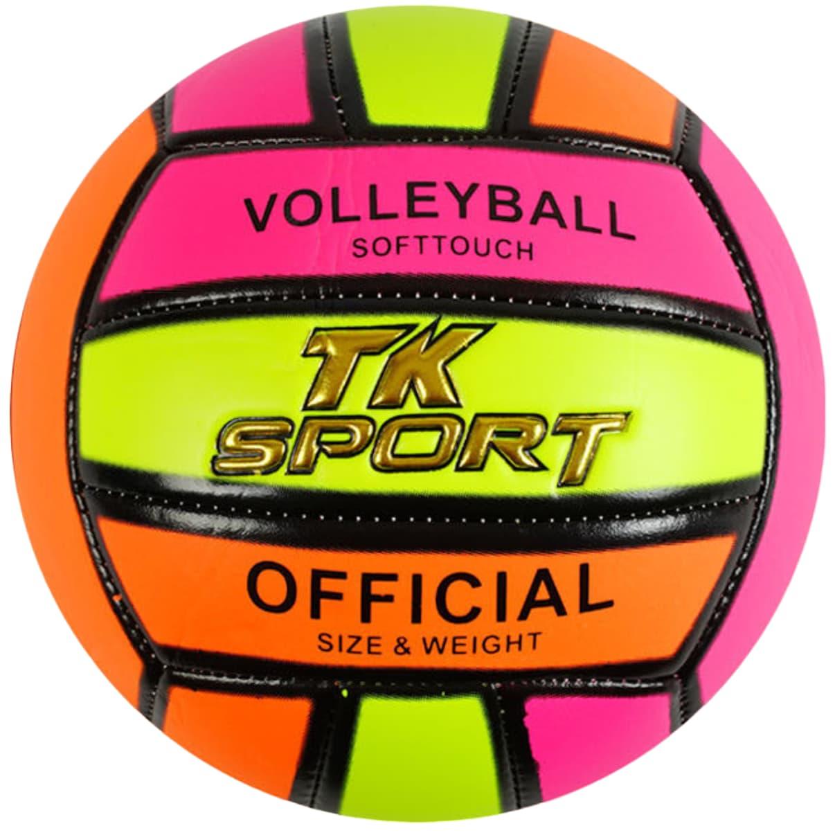 Волейбольний м'яч TK-Sport Soft Touch (рожево-жовто-жовтогарячий),