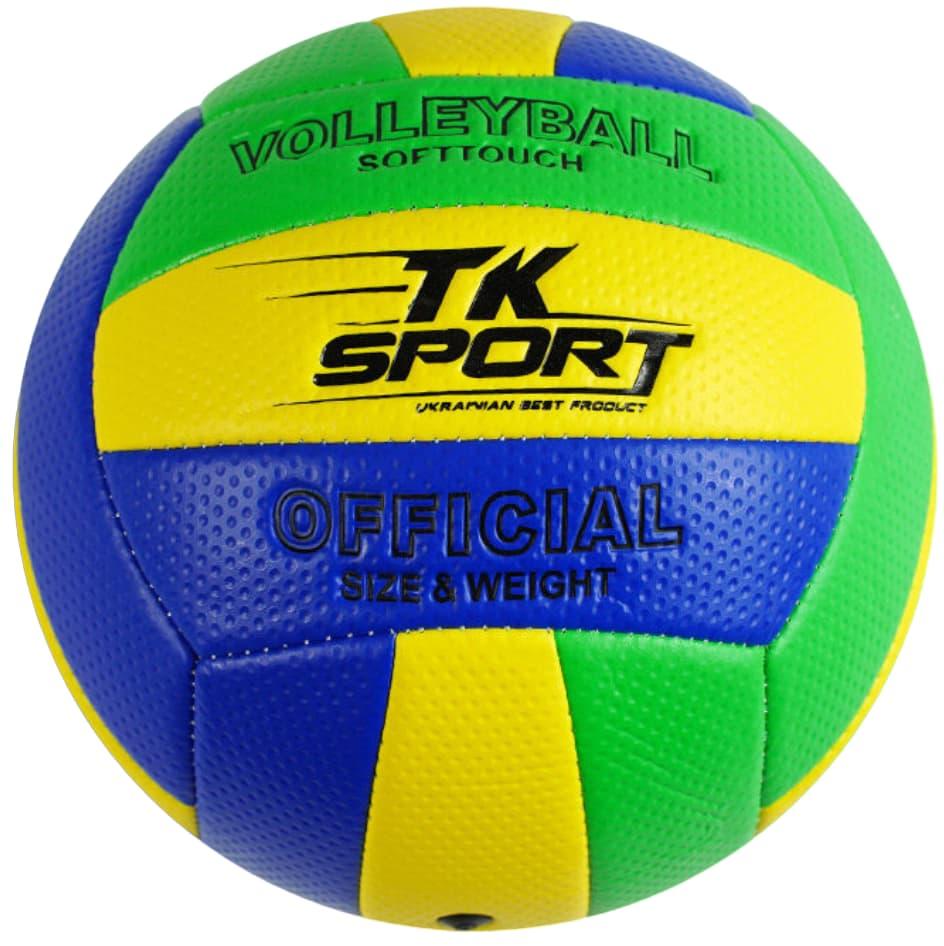 Волейбольний м'яч TK-Sport Team Training (жовто-синьо-зелений),