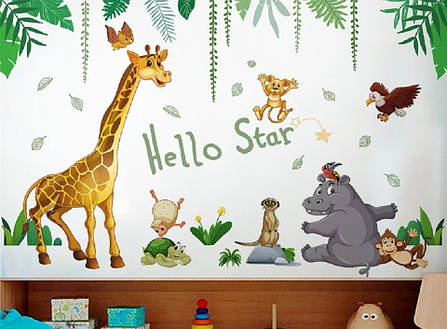 Вінілові наклейки для дитячого садка Hello Star (лист 60 х 90 см) Б195-1, фото 1