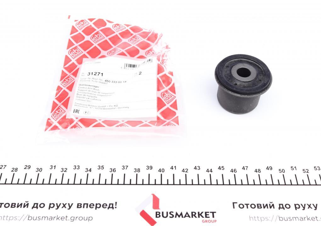 Сайлентблок важеля (переднього) Smart 0.6/0.7/1.0i/0.8cdi FEBI BILSTEIN 31271 UA61