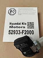 Датчики давления в шинах Hyundai Kia 52933-F2000 315-433 МГц