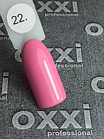Гель-лак OXXI Professional No022, 10 мл
