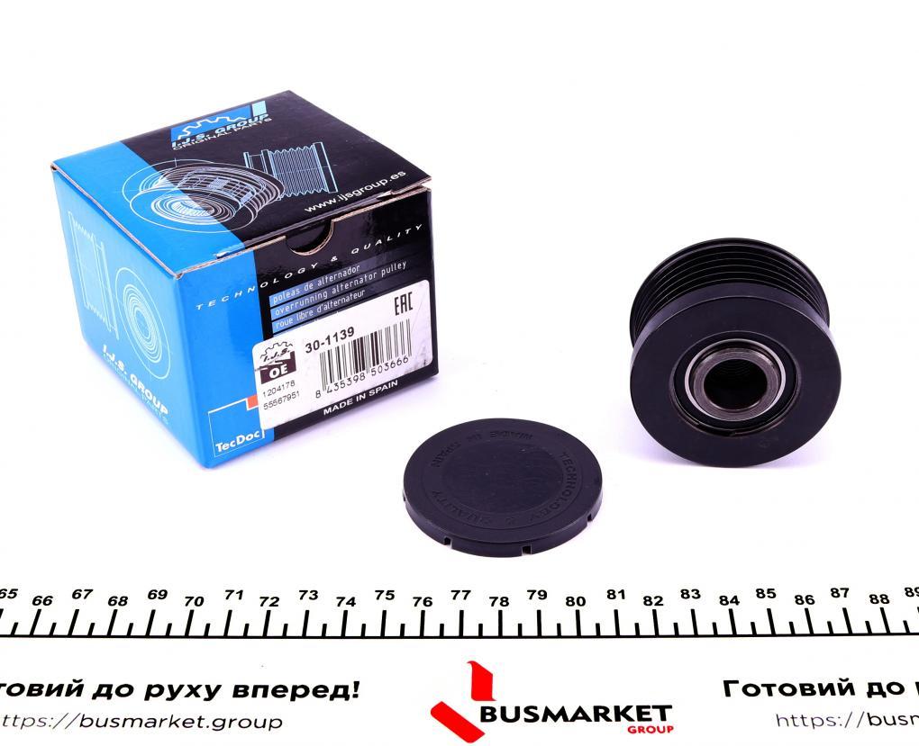 Шків генератора Opel Astra J 1.4-1.6 09-15 IJS GROUP 30-1139 UA62