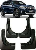 Брызговики для BMW X5 F15 2014-2018 под пороги, к-кт (4шт.)