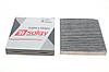 Фільтр салону Ford Focus 1.6i-2.0TDCI 04- (вугільний) SOLGY 104048 UA62, фото 4