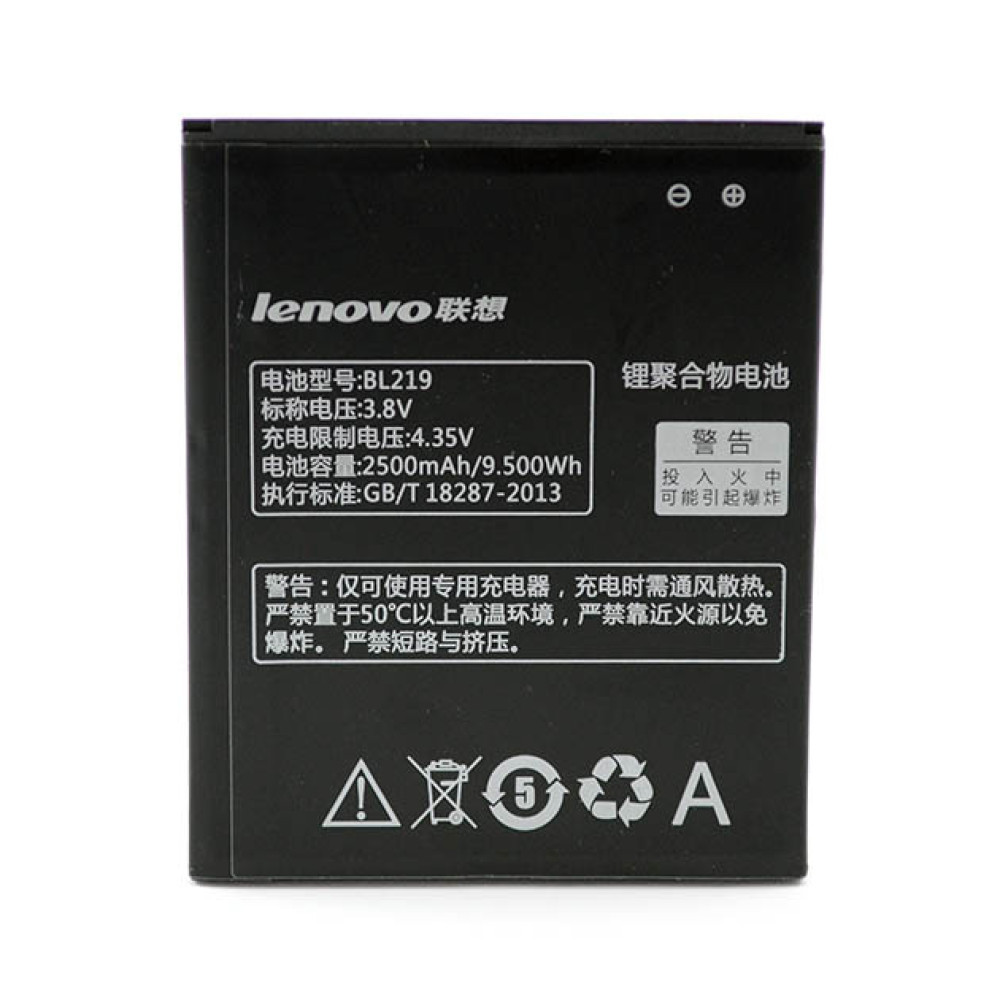Акумулятор AAA BL219  для Lenovo A880/ A889/ S856/ A916/ A850 Plus/ A805e/ A300T/ A388T/ S810T/ A768T/ A890e CDMA GSM, 2500мAh, фото 1