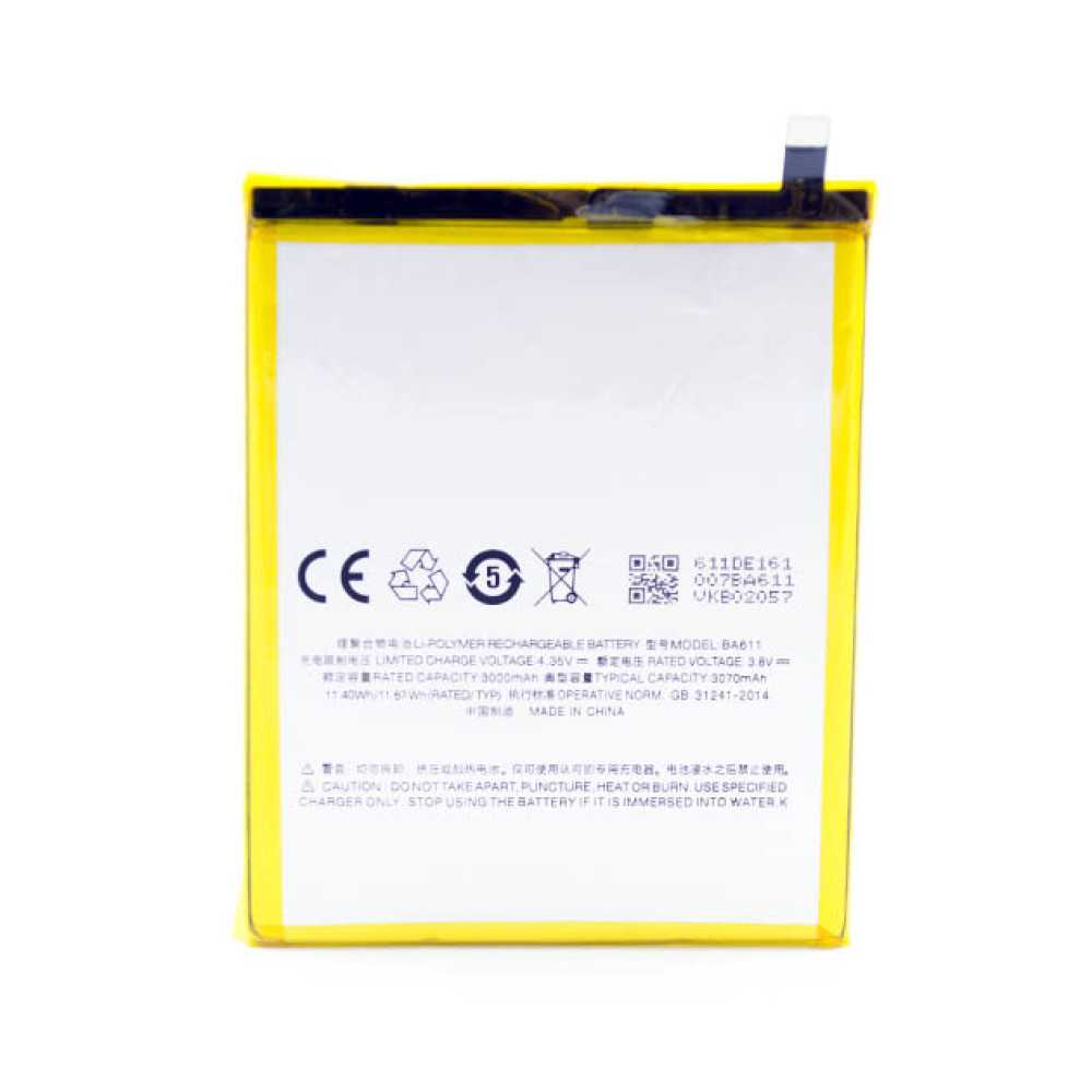 Акумулятор BA611 для Meizu M5 3070мAh, фото 1