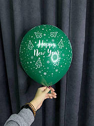 Гелієва куля " Happy New Year "зелена