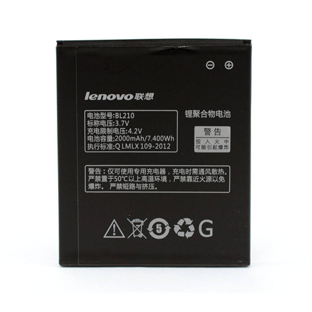 Акумулятор BL210 (Original)  для Lenovo S820, S650, A656, A766, A529, A536, A606, A828T, A368T, A658T, A358t, 2000мAh