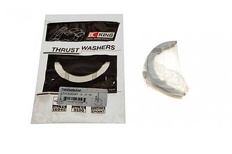 Шайба розбігу колінвалу VW Crafter/LT/T4 2.5TDI (STD) KING TW2009AM UA62