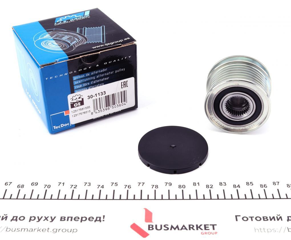 Шків генератора Citroen Berlingo/Peugeot Partner 1.6 VTi 09- IJS GROUP 30-1133 UA62