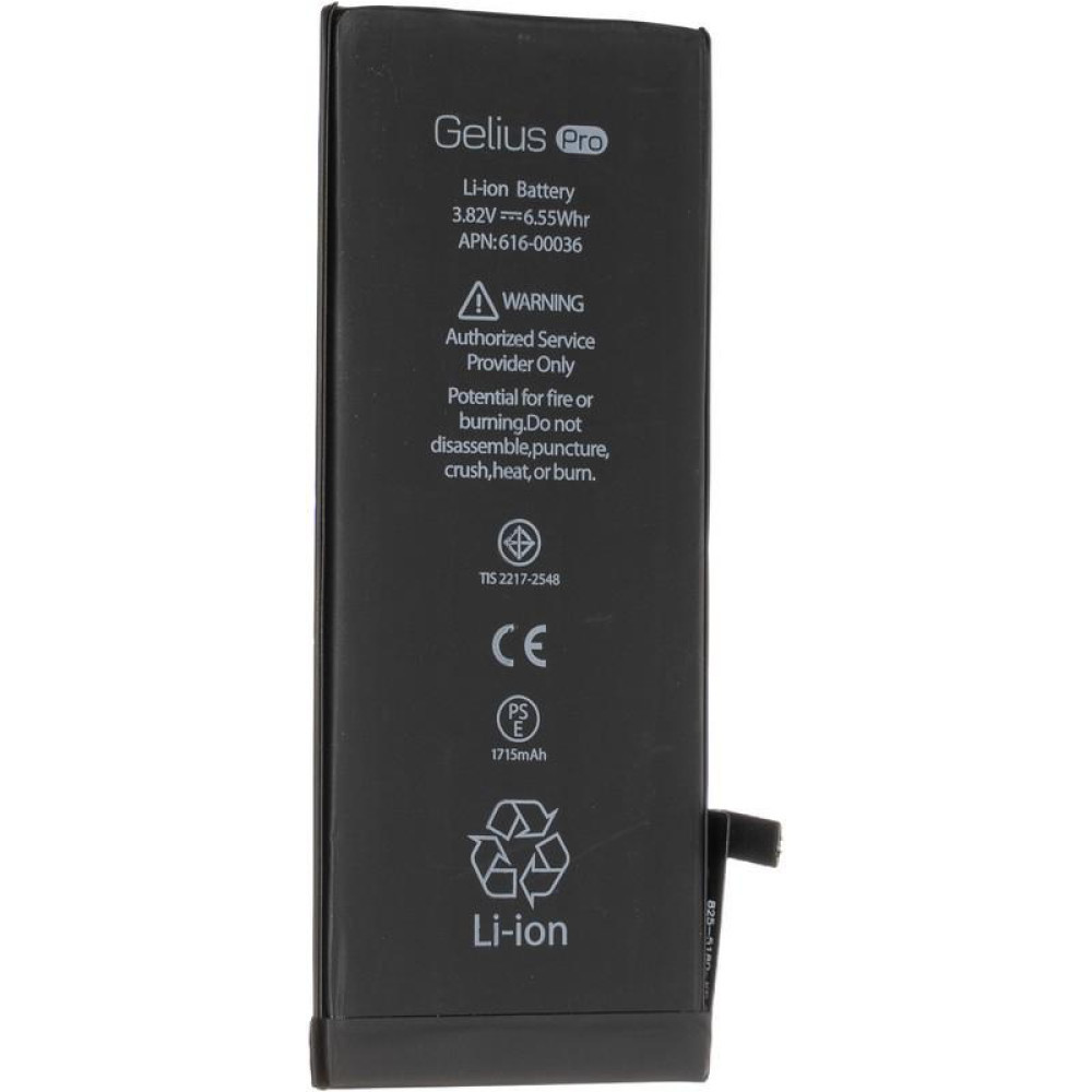 Акумулятор Gelius Pro для iPhone 6S (Original), 1715 mAh