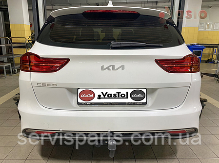 Фаркоп Hyundai I30 SW універсал 2017-2020, фото 1