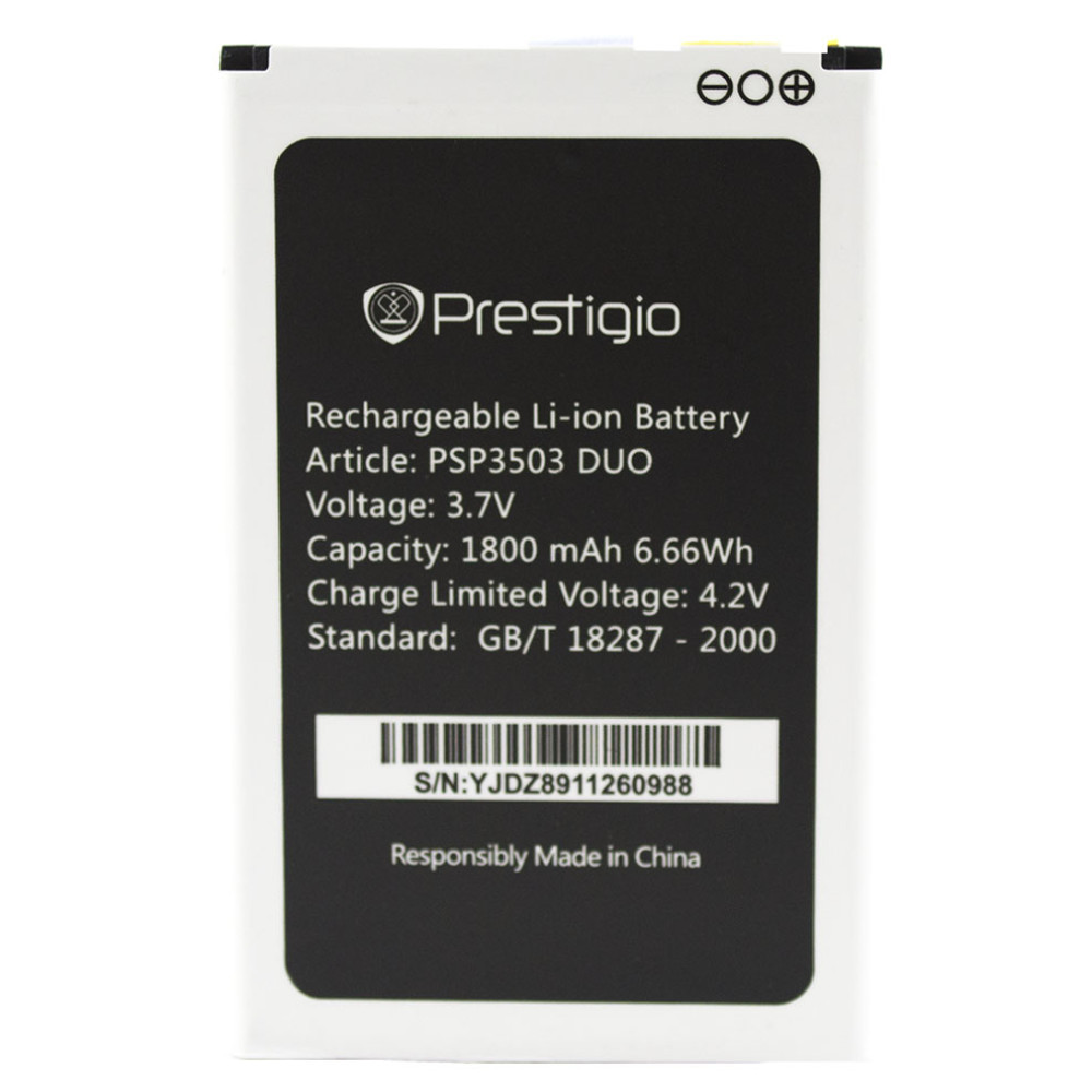 Акумулятор PSP3503 для Prestigio MultiPhone 3503 Wize C3, 3505, 3509, 3519 (Original) 1800Mah