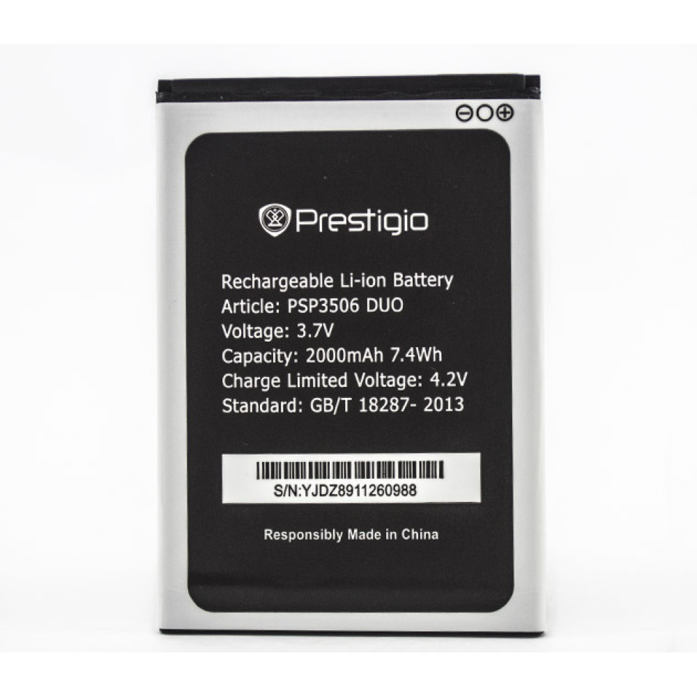 Акумулятор PSP3506 DUO для Prestigio 3506 Wize M3, 3507 Wize N3, 5502 Muze A5 (ORIGINAL) 2000мAh