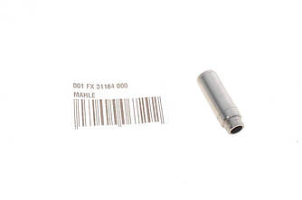 Втулка клапана направляюча (впуск/випуск) MB Sprinter/Vito CDI (7.00х12.56х37.50) MAHLE 001 FX 31164 000 UA62