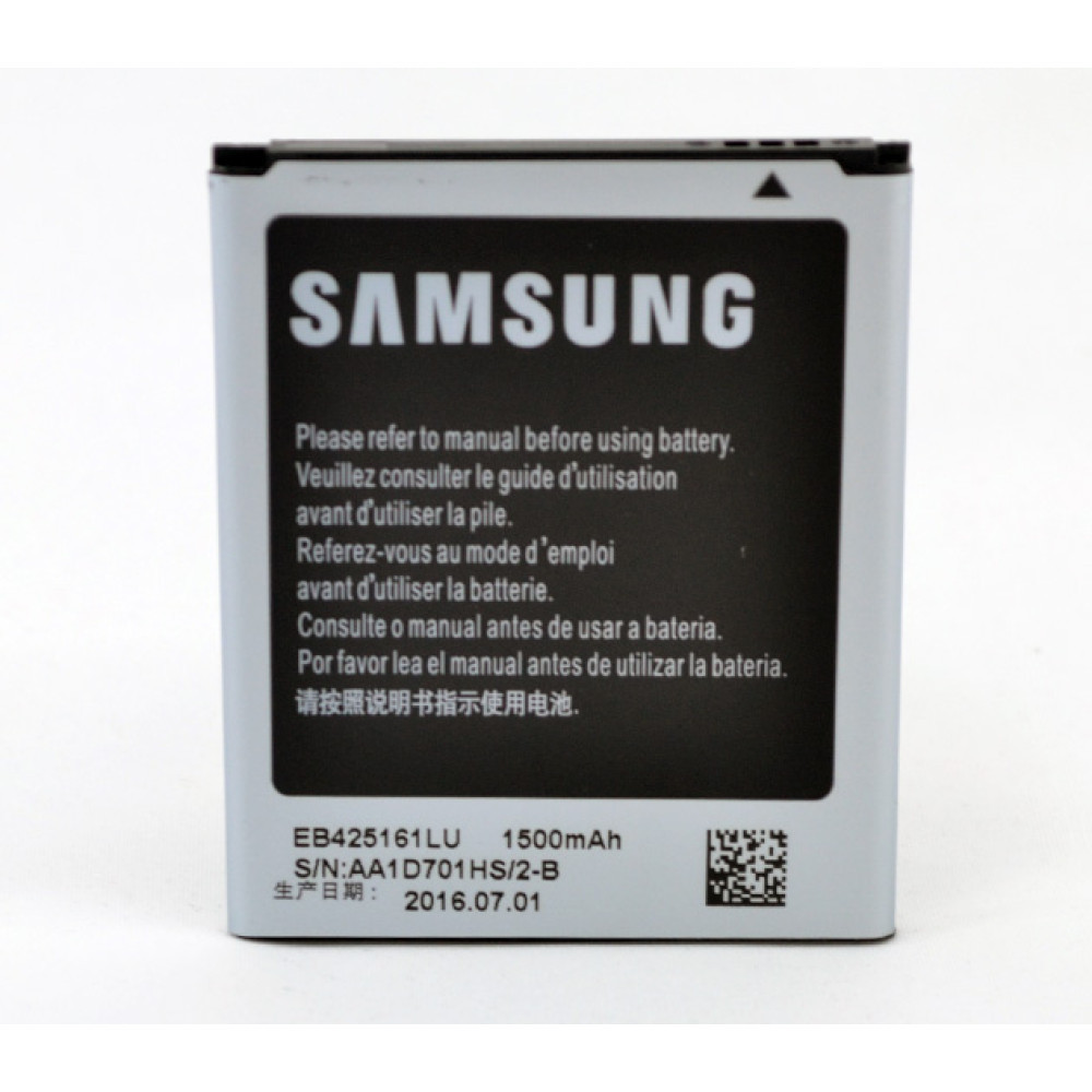 Аккумулятор samsung EB425161LU для Samsung Galaxy Ace 2 i8160, S7562, S7582 (Original) 1500мАh - фото 1 - id-p348988221