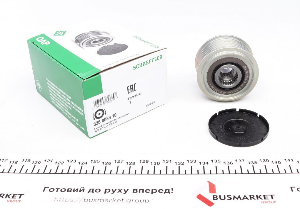 Шків генератора VW Touareg/Porsche Cayenne 3.2-4.8 02- INA 535 0083 10 UA62