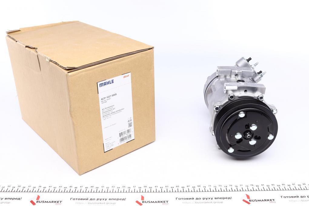 Компресор кондиціонера Citroen Berlingo/Jumpy/Fiat Scudo/Peugeot Expert 1.6HDI 07-/2.0i 00- ACP 1037 000S UA62, фото 1