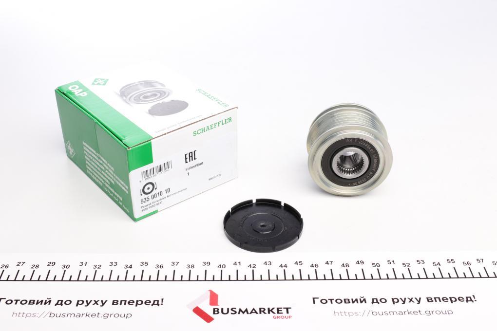 Шків генератора VW Golf III-VI 84- INA 535 0010 10 UA62