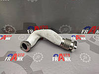 Трубка EGR 059131530B для Audi Q7/ Audi A4/ Audi A5/ Volkswagen Touareg/ Golf