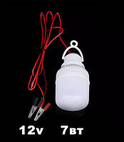 Яркий светильник от 12 В - лампа от аккумулятора 12 вольт