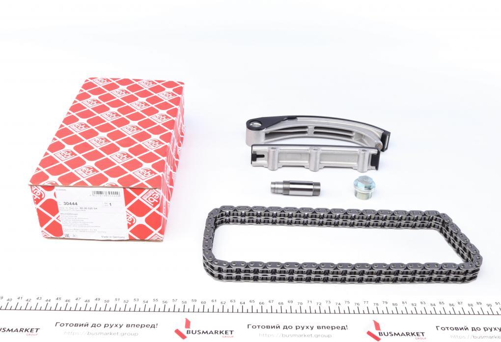 Комплект ланцюга ГРМ Opel Astra/Vectra/Zafira 2.0D/2.2D 96- FEBI BILSTEIN 30444 UA61, фото 1