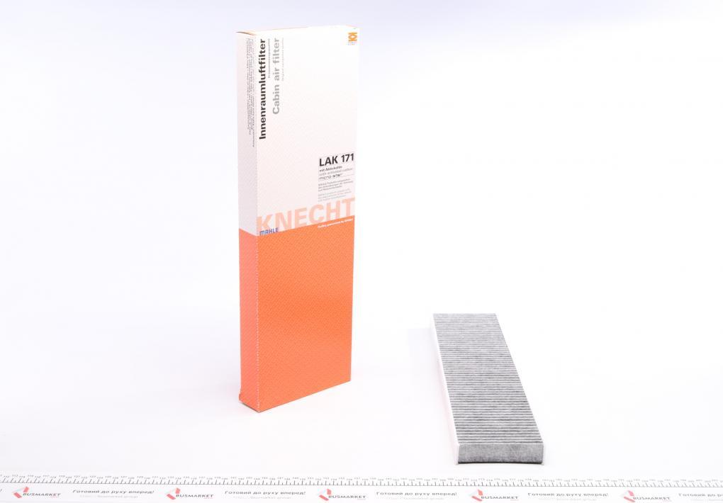 Фільтр салону Mini Mini 01- (вугільний) KNECHT LAK 171 UA62, фото 1