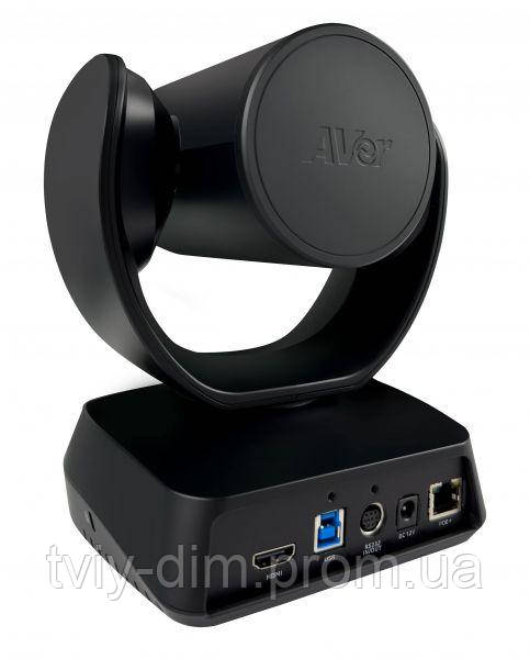PTZ-камера для видеоконференцсвязи Aver CAM520 Pro 3 61U3430000AC (код 1457669) - фото 6 - id-p2052499717