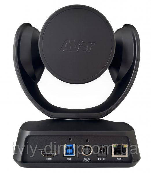 PTZ-камера для видеоконференцсвязи Aver CAM520 Pro 3 61U3430000AC (код 1457669) - фото 7 - id-p2052499717