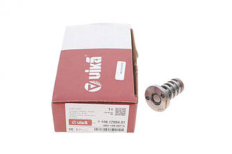 Клапан регулювання фаз газорозподілу VW T5/T6/Passat B6/B7 2.0TSI/TFSI 05-19 VIKA 11091788401 UA62