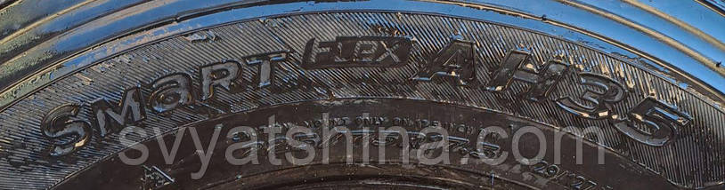 Шина вантажна 225/75R17.5 Hankook Smart Flex AH35 (рульова), фото 2