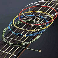 Струни для акустичної гітари кольорові 6шт/комплект