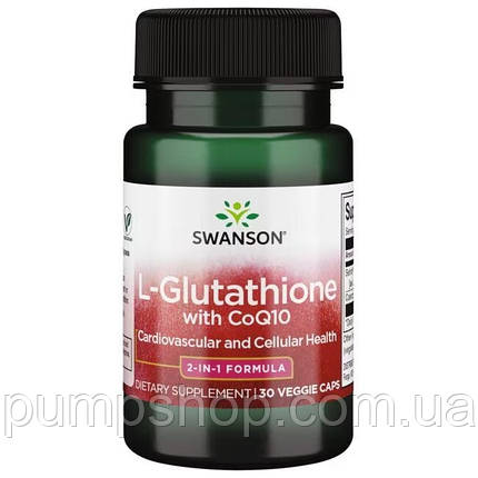 (уцінка термін по 3.24) L-глутатіон (в редукованій формі) + Q10 Swanson L-Glutathione Reduced + CoQ10 30 капс., фото 1