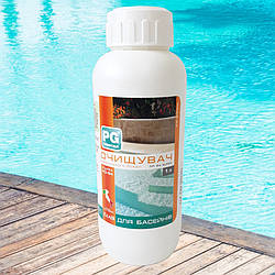 Миючі засоби для басейнів