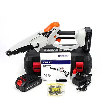 Акумуляторна мініпила Husqvarna 55IXP kit (24V, 5A), аб-відеток хузкварну