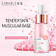 Омолоджувальна ліфтинг сироватка для обличчя Laikou Japan Sakura Serum, фото 7