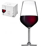 Скляний келих Pasabahce Allegra для червоного вина 490 мл (440065/sl), фото 3