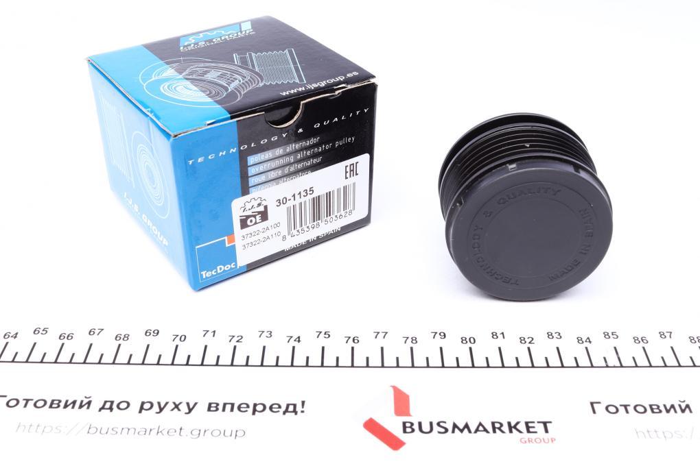 Шків генератора Hyundai Accent/i20/Kia Cee'd 1.1-1.7CRDi 04- IJS GROUP 30-1135 UA62