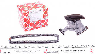 Комплект ланцюга насосу масляного VW Golf IV/V/VI/ Passat 2.0 FSI 98-12 (64 ланок) FEBI BILSTEIN 33835 UA62