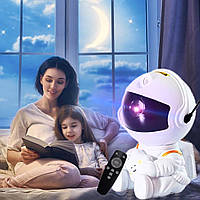 Дитячий нічник проєктор зоряного неба Астронавт Sky Star Astronaut Lamp лазерний проєктор галактики з пультом