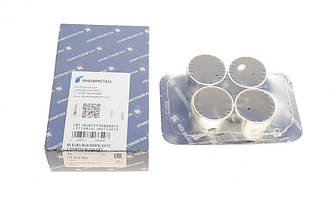 Втулка шатуна VW T4/LT 1.9/2.5 TDI (к-кт 4 шт.) (d=26mm) (з 2 масляними отворами) KOLBENSCHMIDT 77214690 UA62