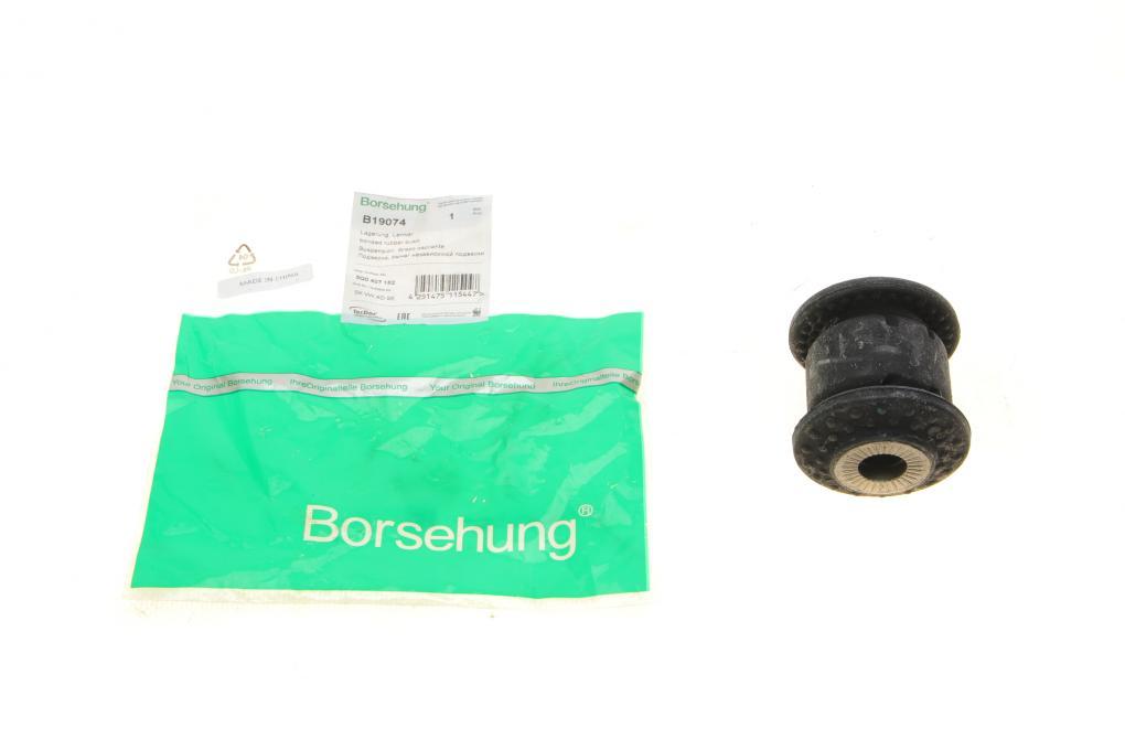Сайлентблок важеля (переднього/знизу/спереду) VW Caddy IV 1.0-2.0 15-  (OE VAG) BORSEHUNG B19074 UA61