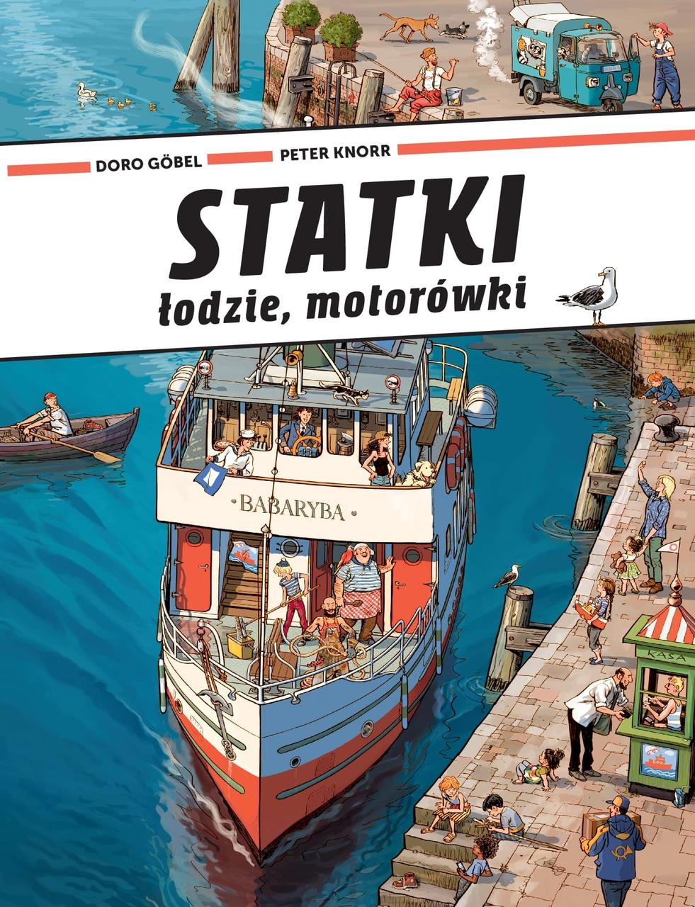 Віммельбух Річкова пригода. Доро Гебель та Петер Кнорр