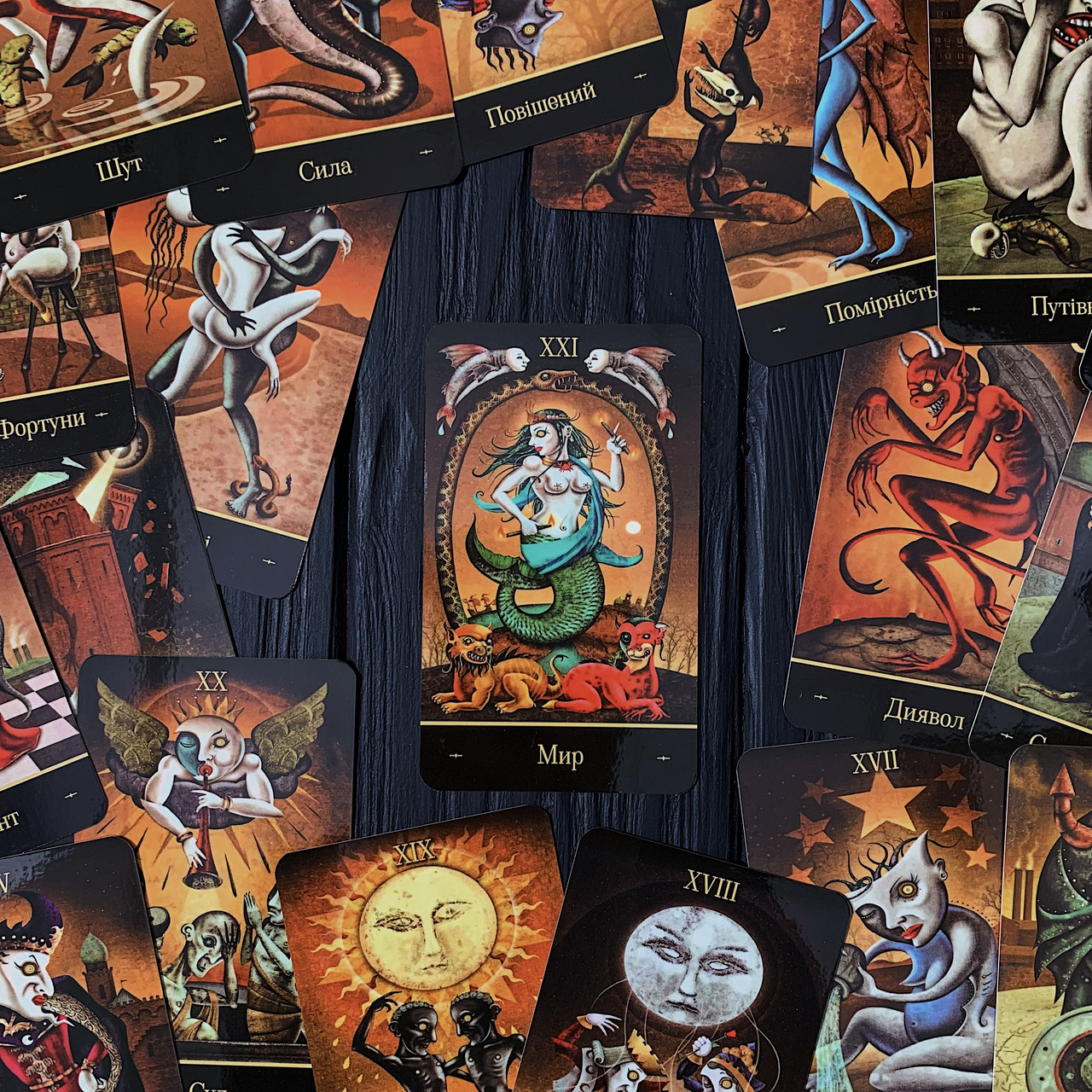 КАРТЫ ТАРО БЕЗУМНАЯ ЛУНА (ID#2050384316), цена: 625 ₴, купить на Prom.ua