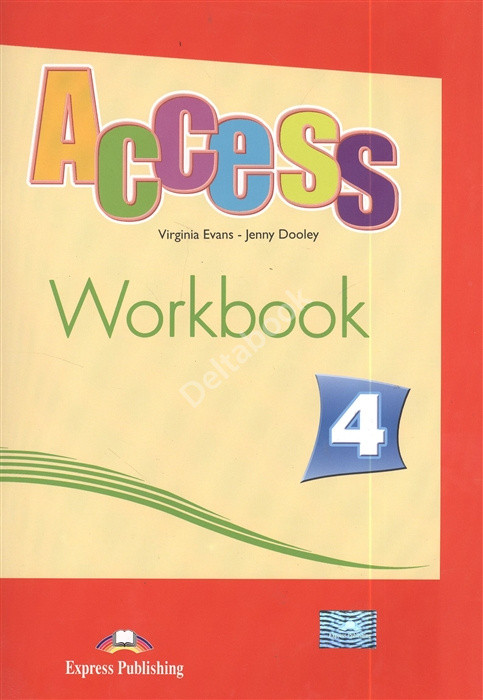 Access 4, Student's book + Workbook / Учебник + тетрадь английского языка - фото 3 - id-p2052552126