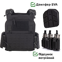 Плитоноска бронежилет черный/black MOLLE с быстрым сбросом