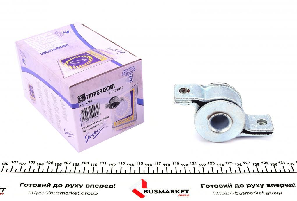 Сайлентблок важеля (переднього) Fiat Tipo/Tempra -02 (R) (d=19.9mm) IMPERGOM 2082 UA61